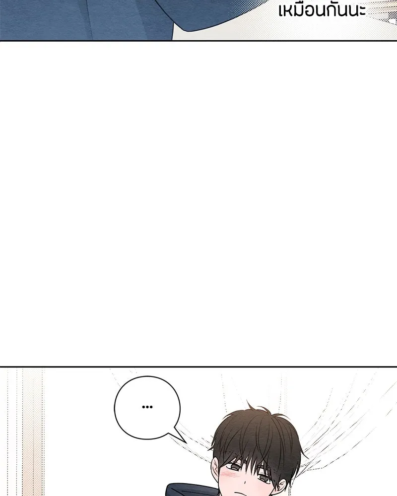 หน้า 76