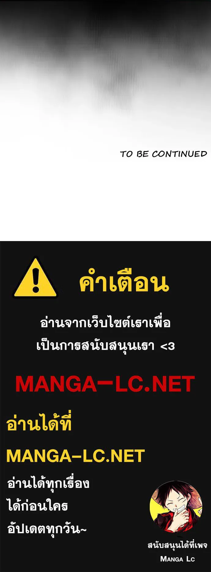 หน้า 131