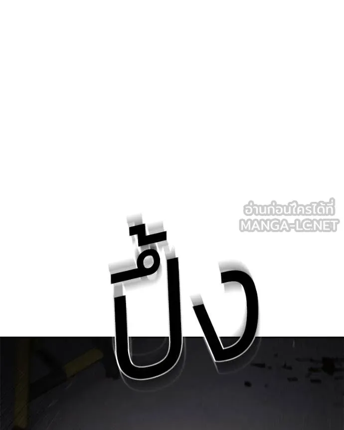 หน้า 158