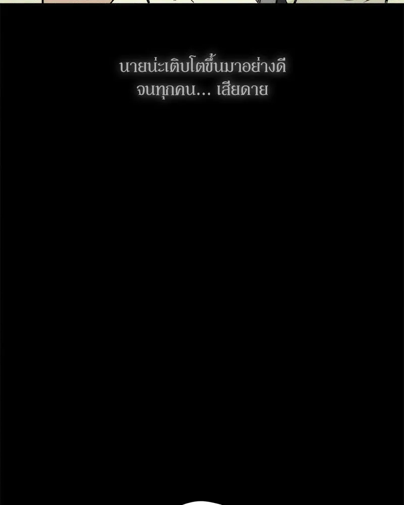 หน้า 127
