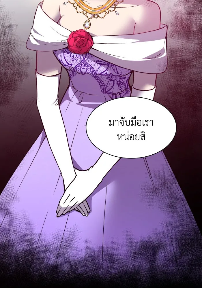 หน้า 89