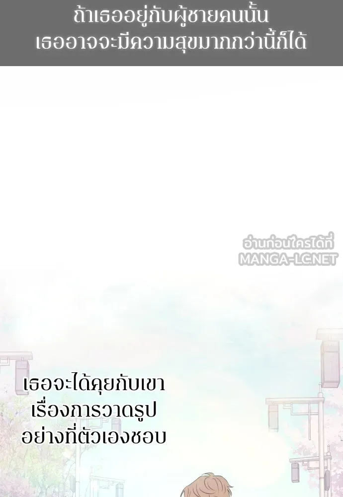หน้า 120