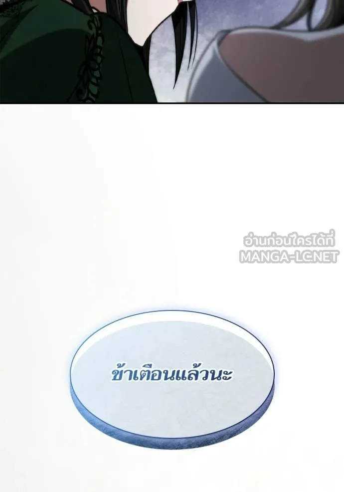 หน้า 100