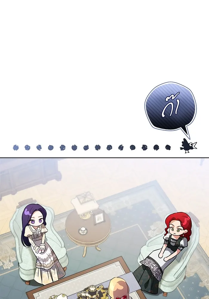 หน้า 73