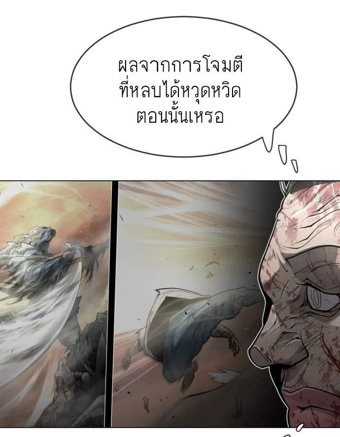 หน้า 95