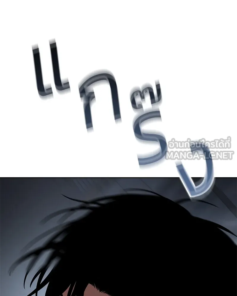 หน้า 147