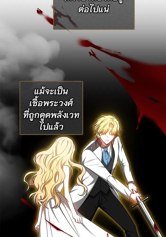 หน้า 70