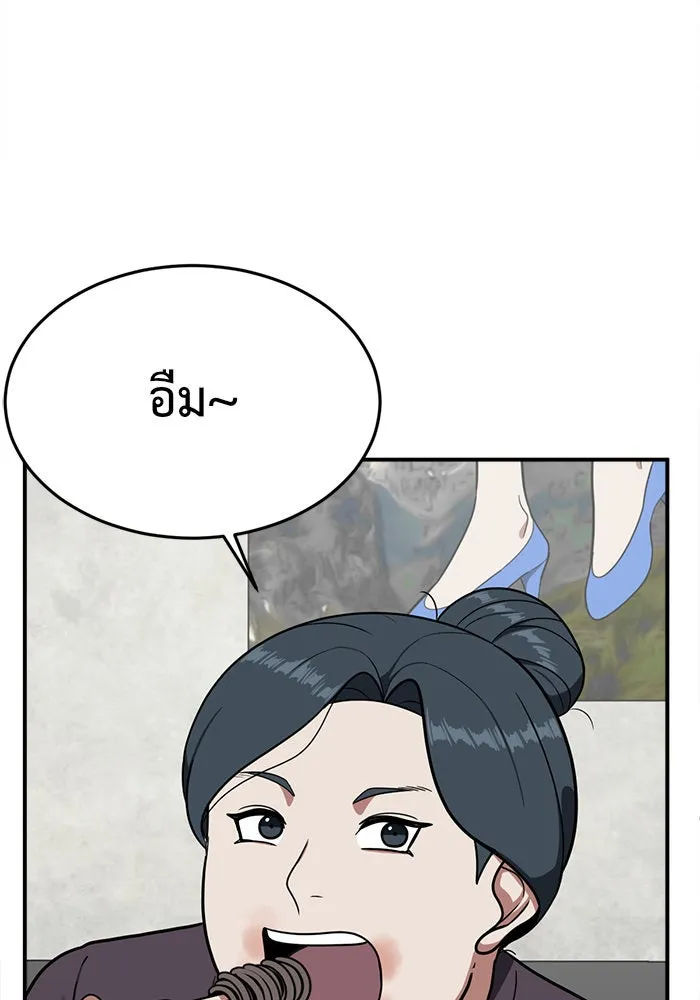 หน้า 128