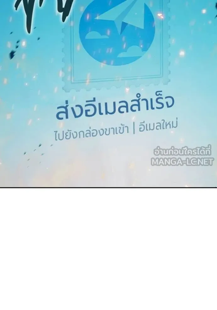 หน้า 127