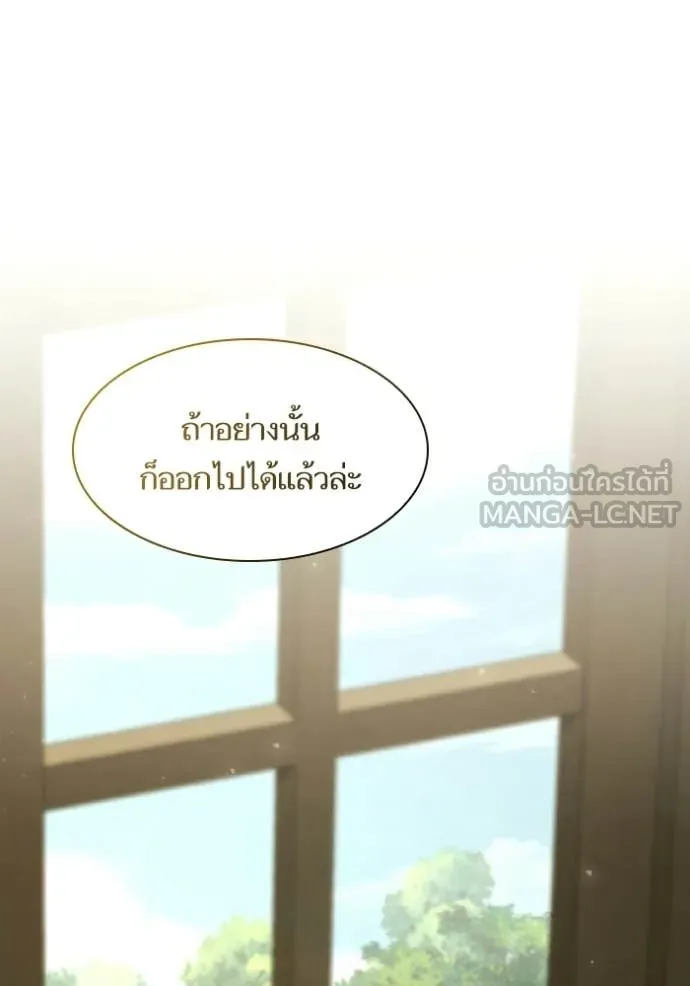 หน้า 132