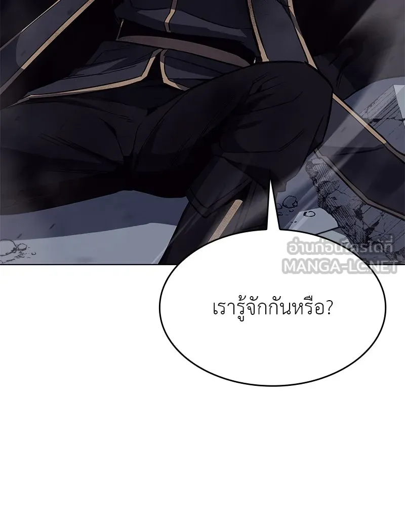 หน้า 183