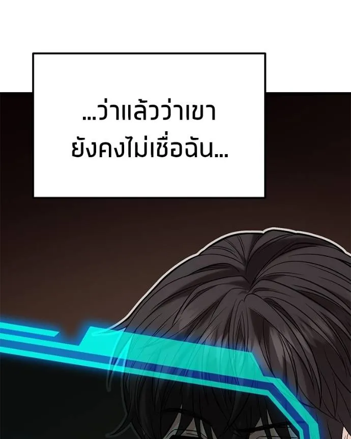 หน้า 152