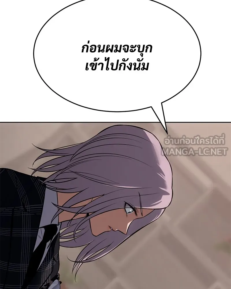 หน้า 135