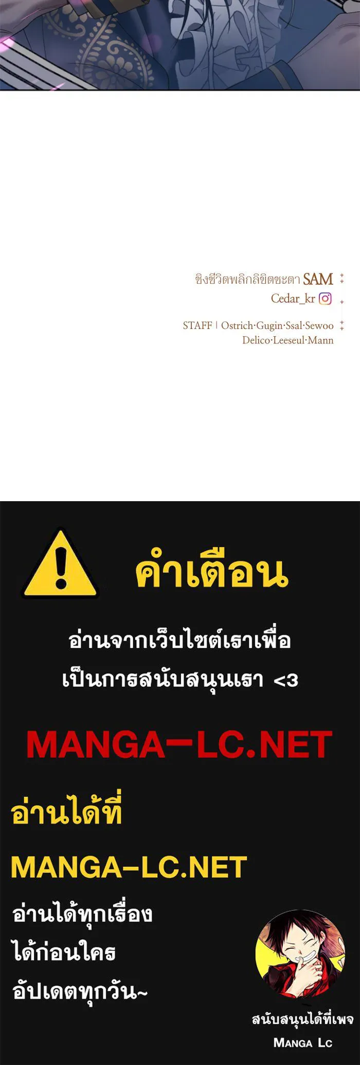 หน้า 133