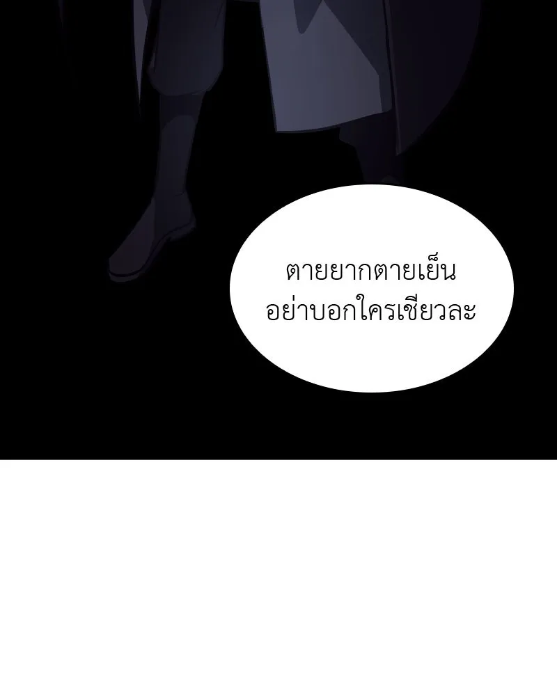 หน้า 229