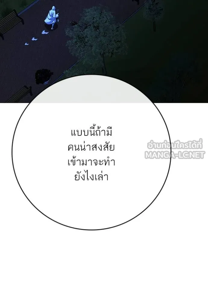 หน้า 168