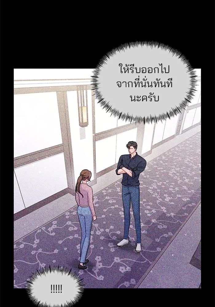 หน้า 91