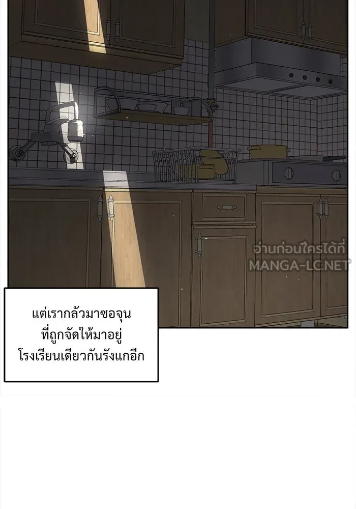 หน้า 60