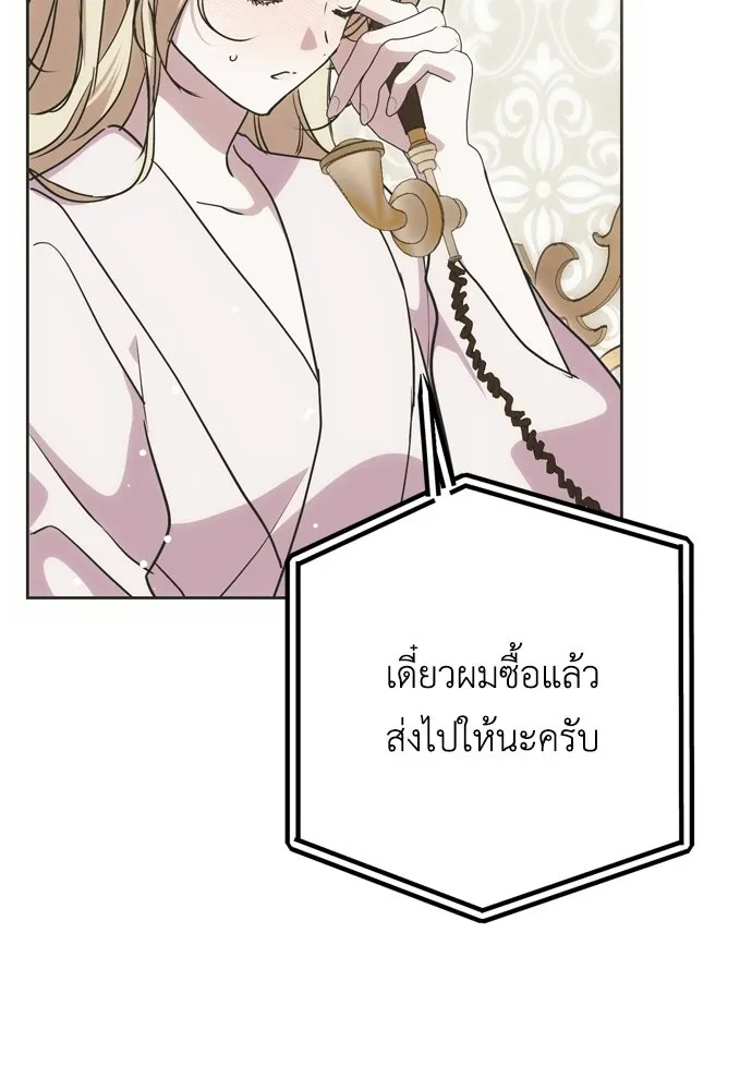 หน้า 98