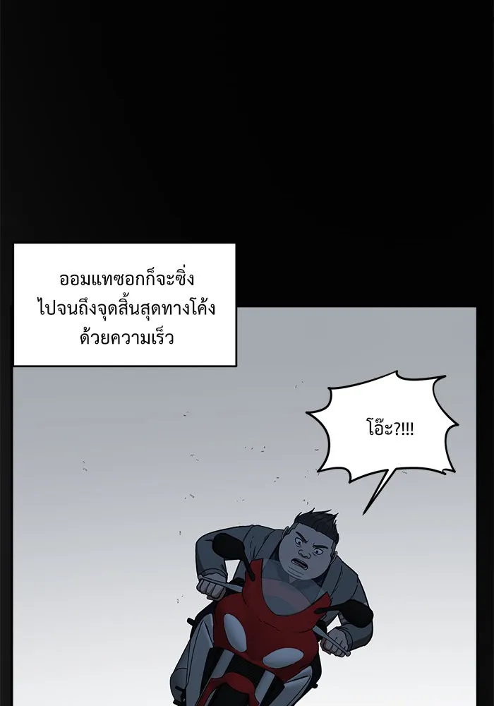 หน้า 134