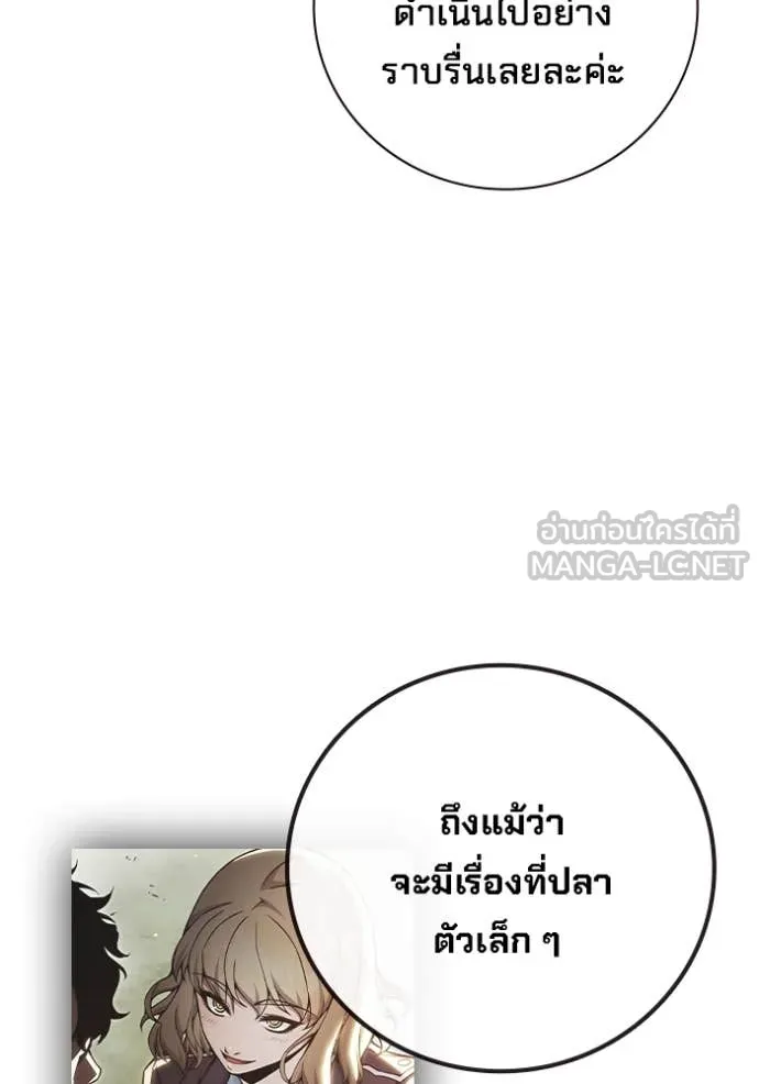 หน้า 201