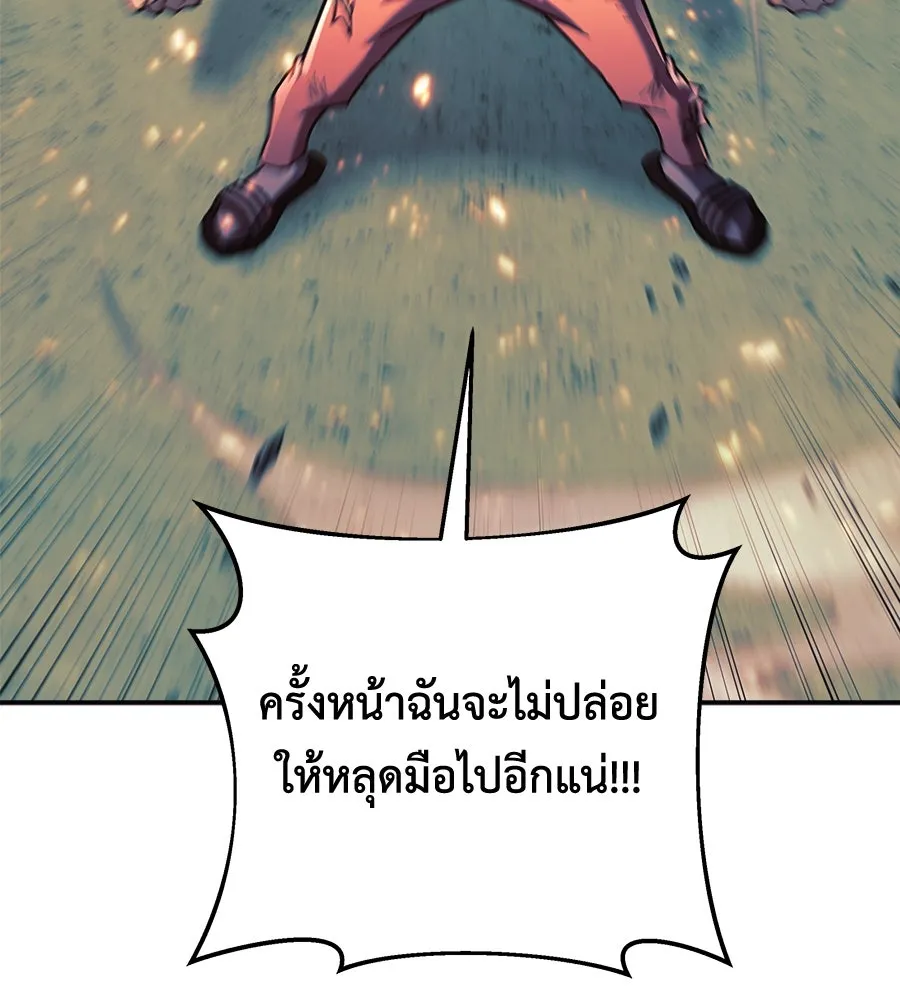 หน้า 188