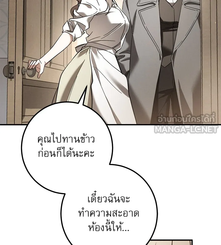 หน้า 96