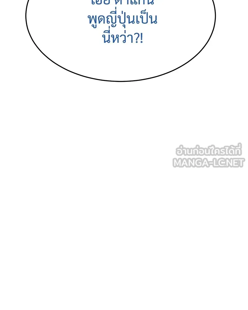 หน้า 186