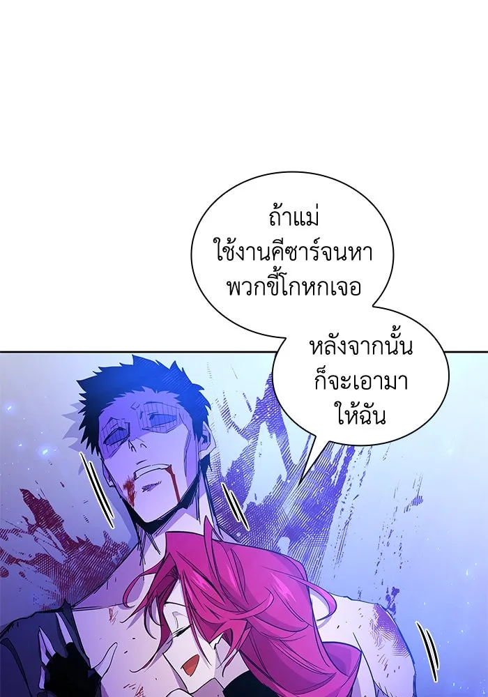 หน้า 112