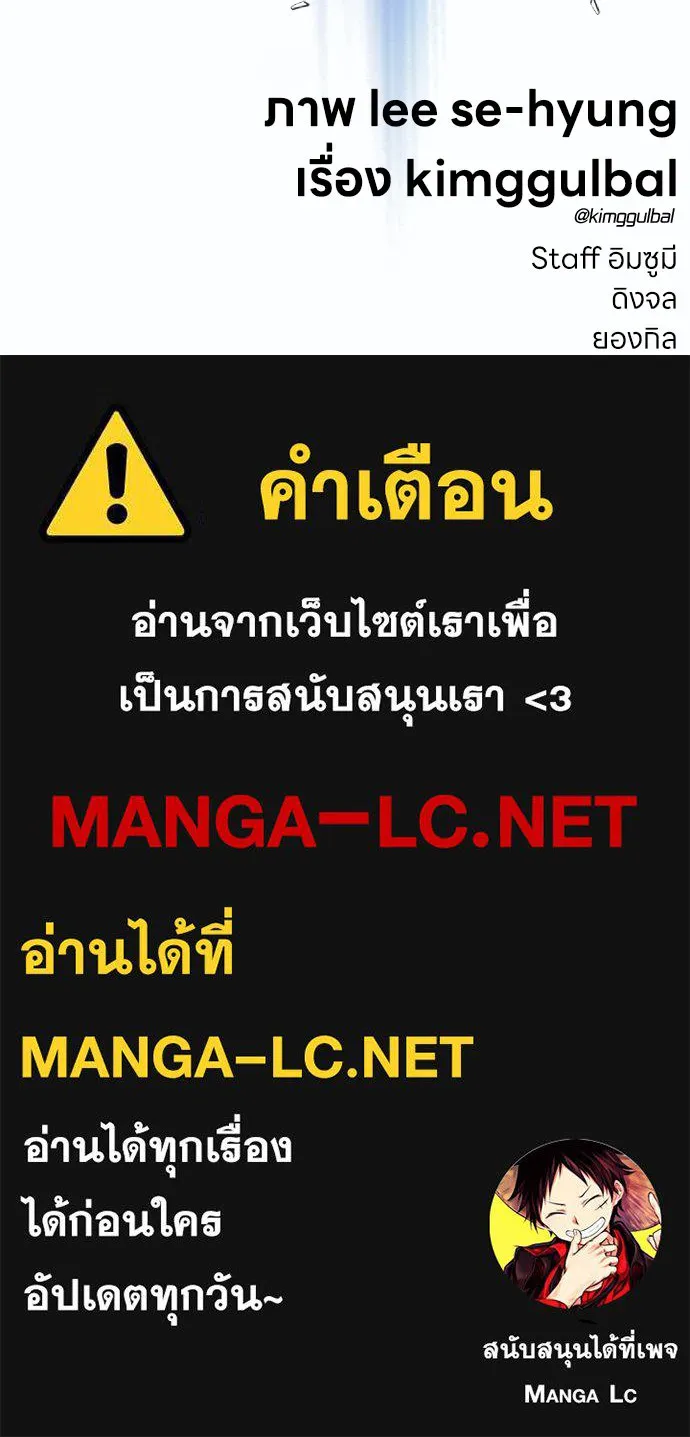 หน้า 401