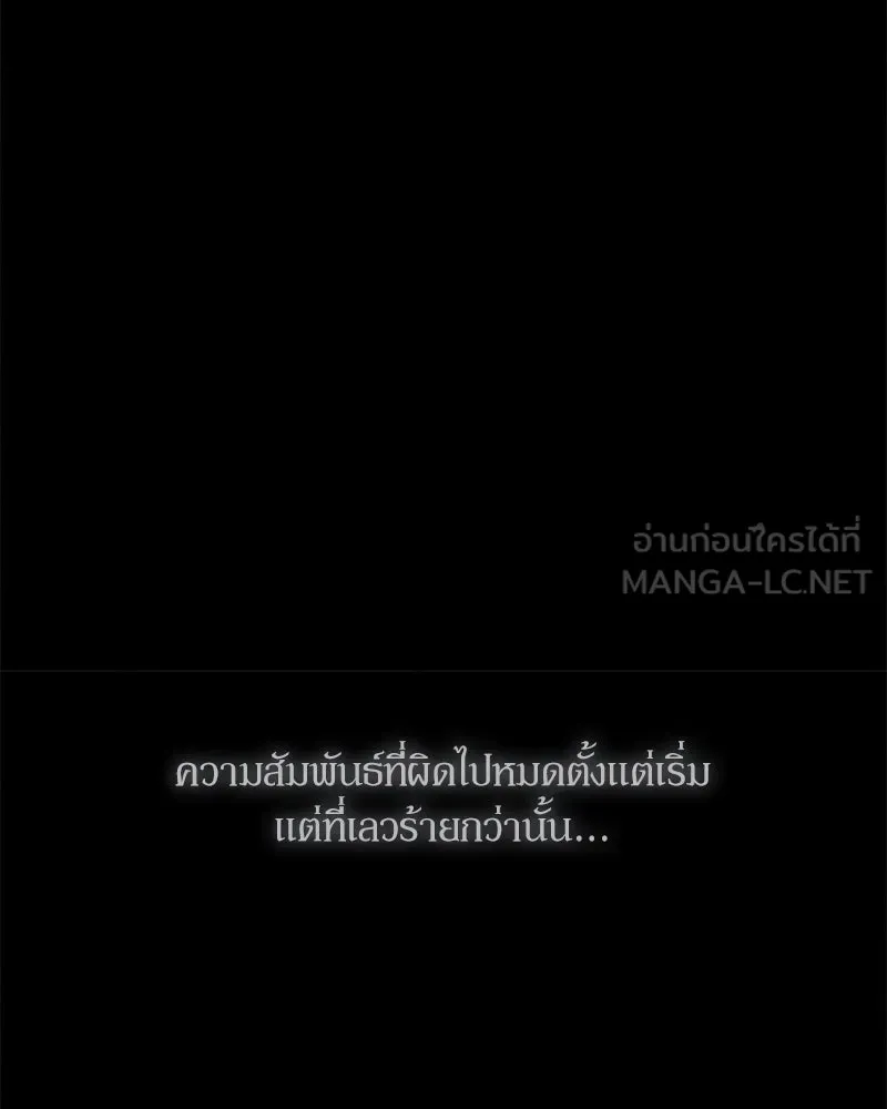 หน้า 102