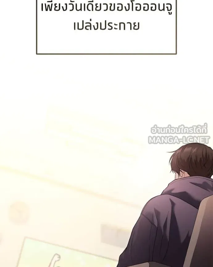 หน้า 160