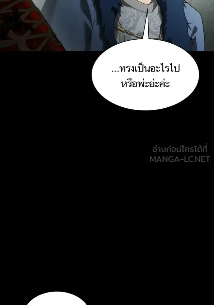 หน้า 160