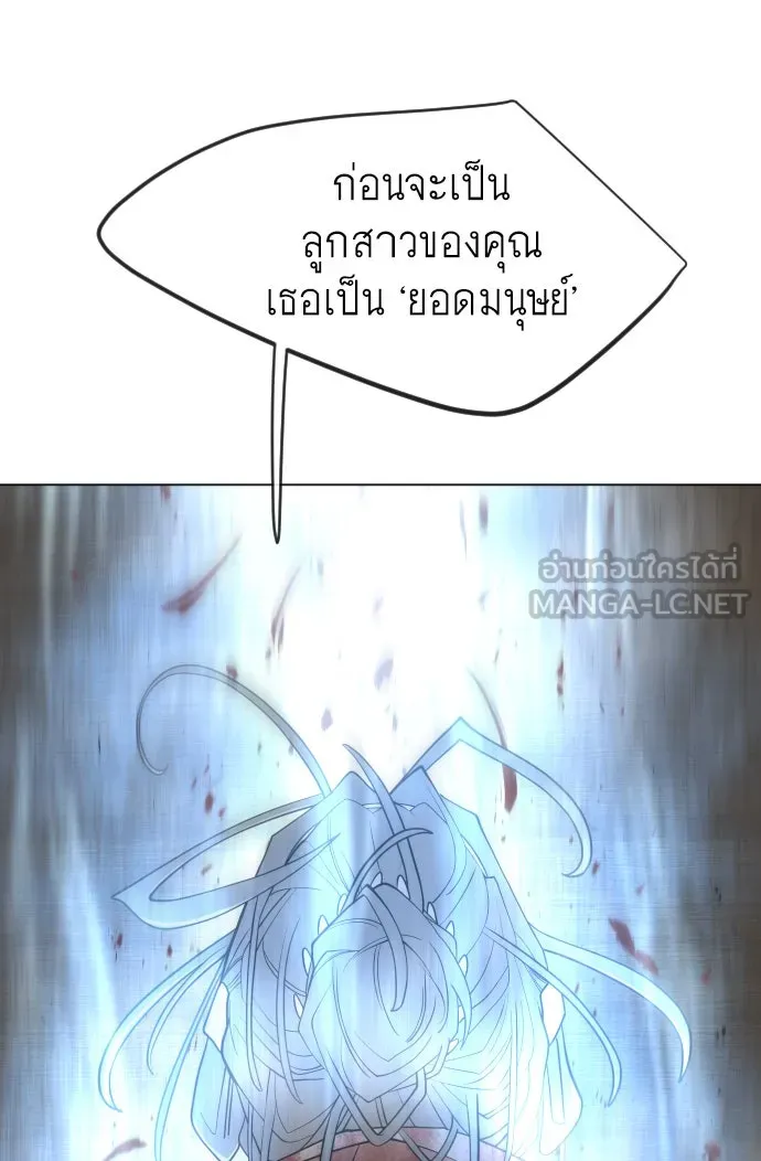หน้า 96