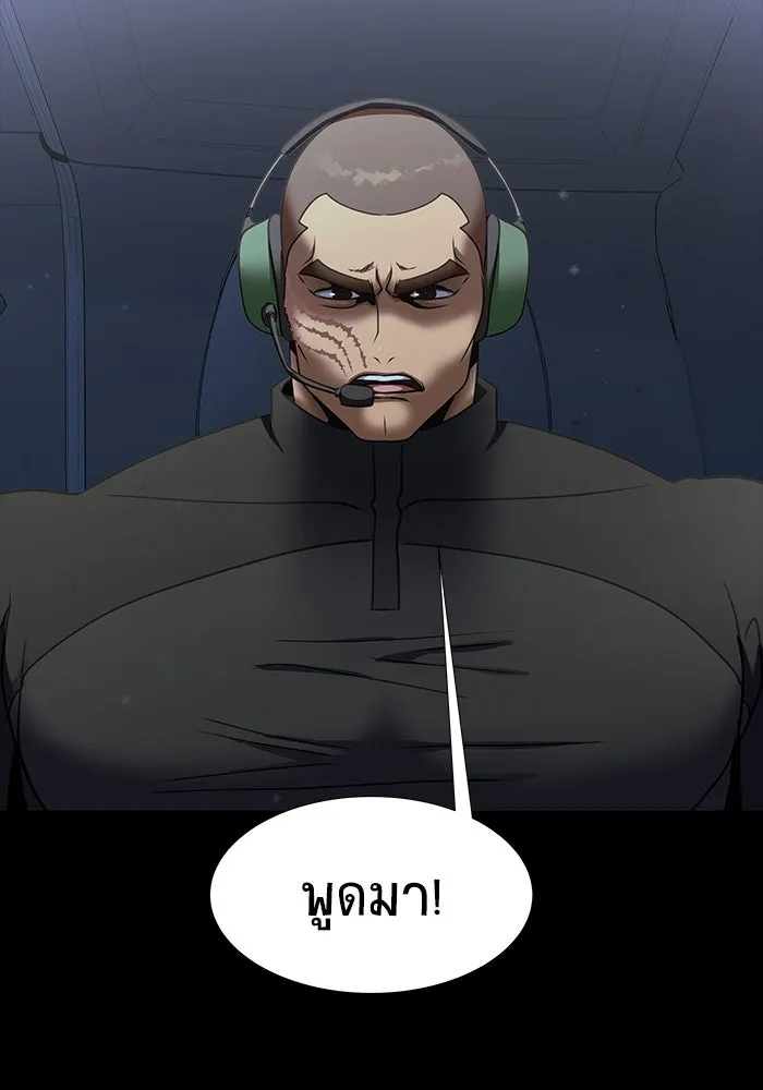 หน้า 74