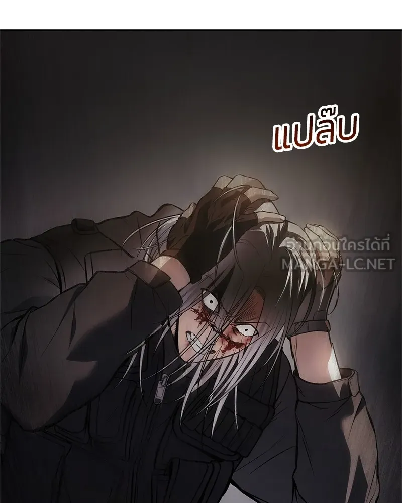 หน้า 117