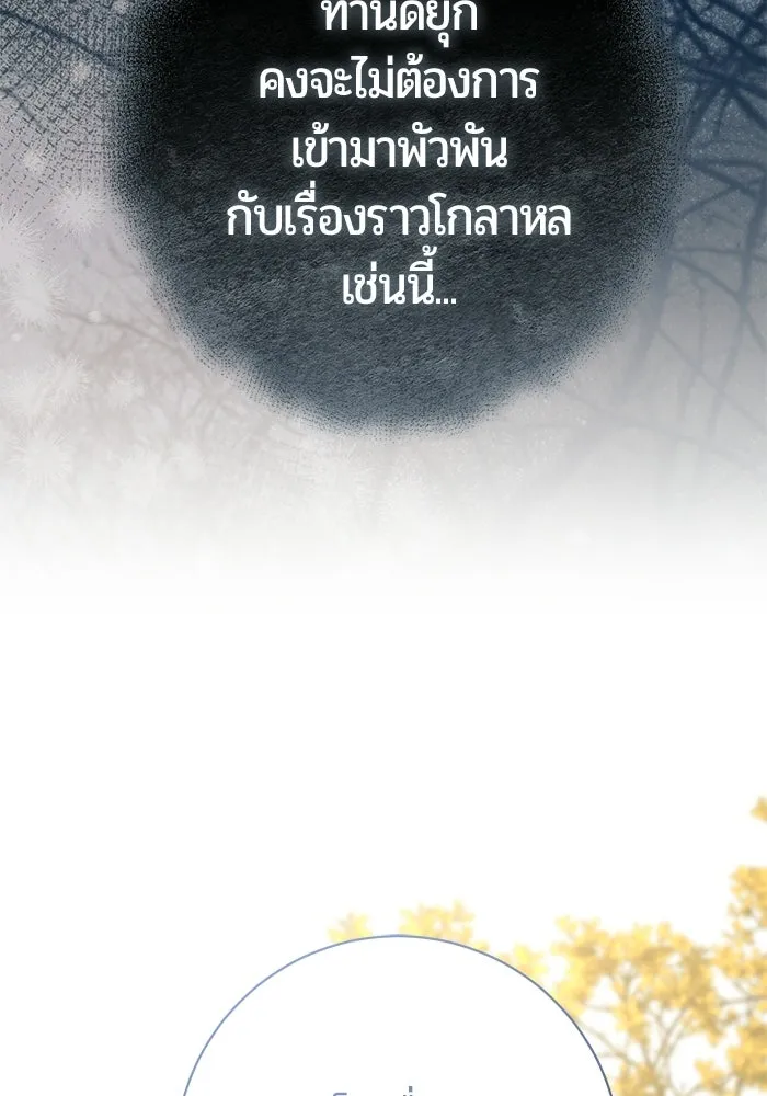 หน้า 134