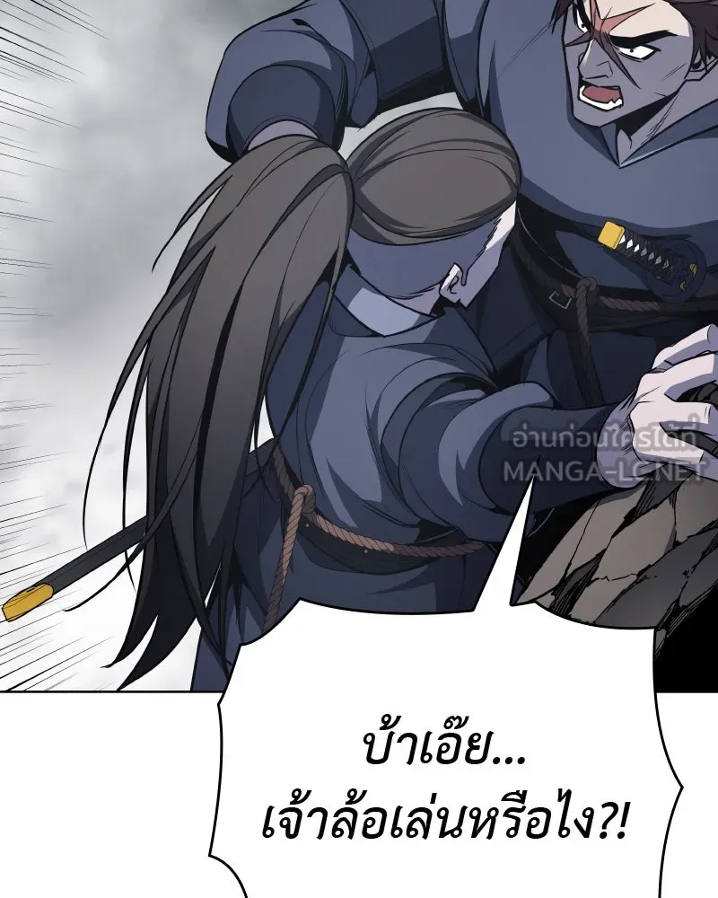 หน้า 78