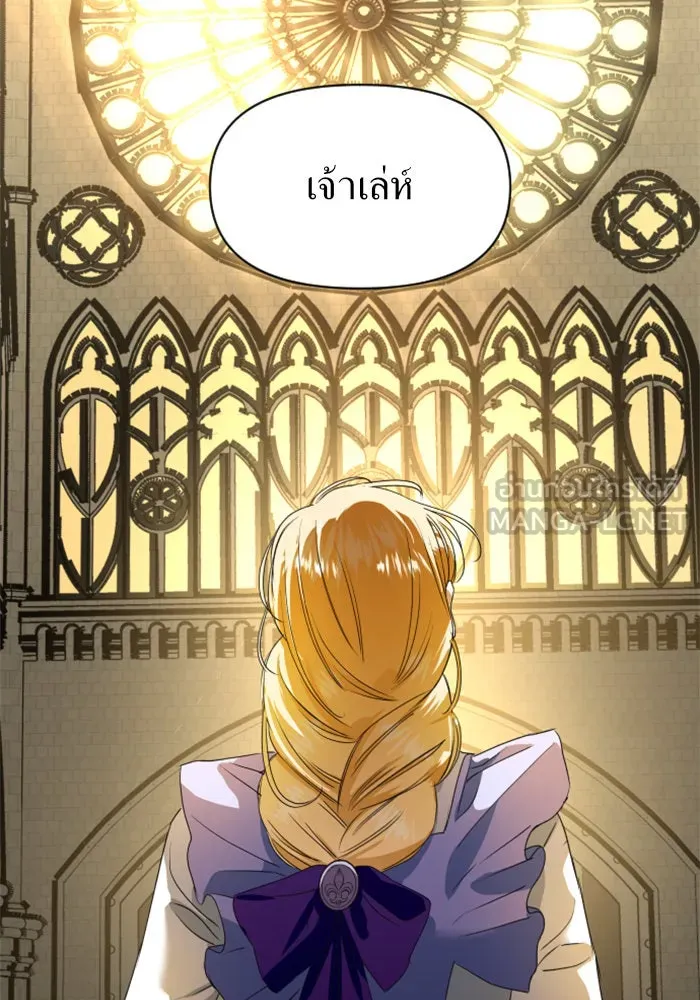 หน้า 108