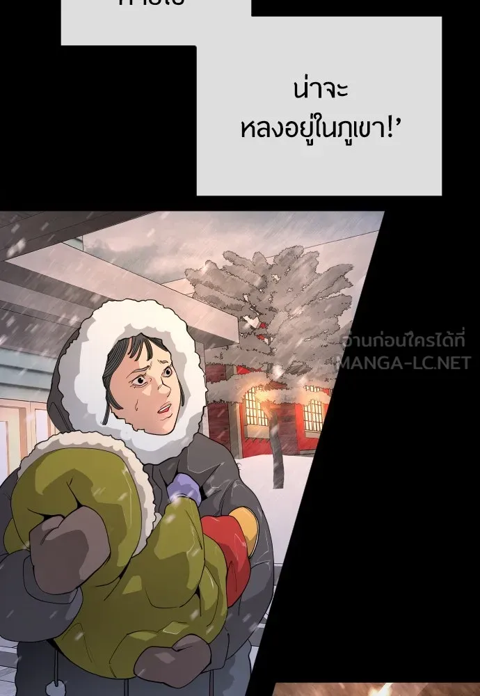 หน้า 132