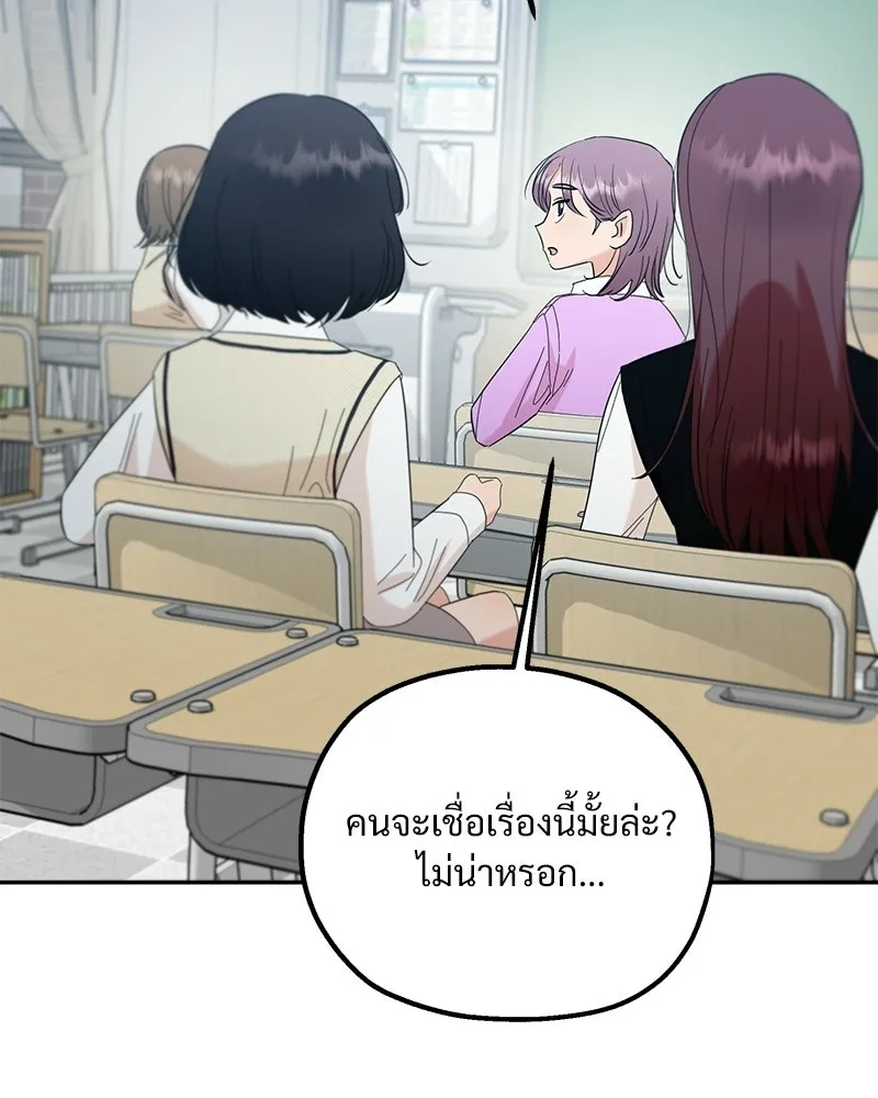 หน้า 95