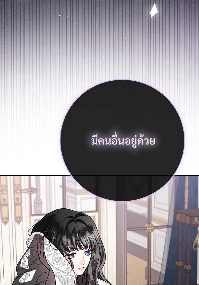 หน้า 98