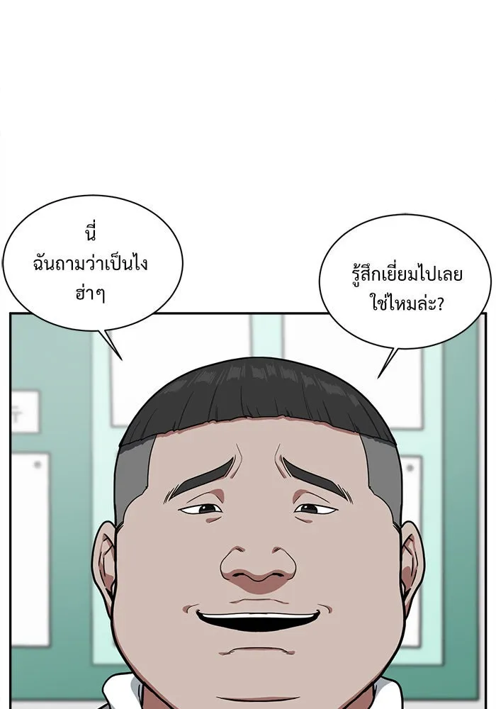 หน้า 152
