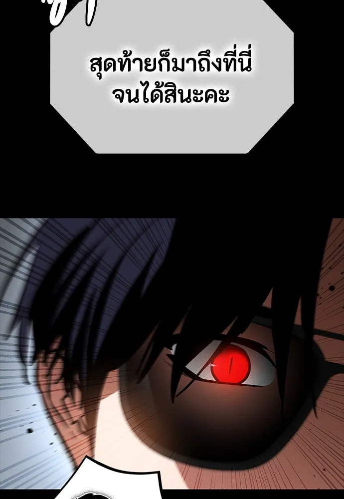 หน้า 152