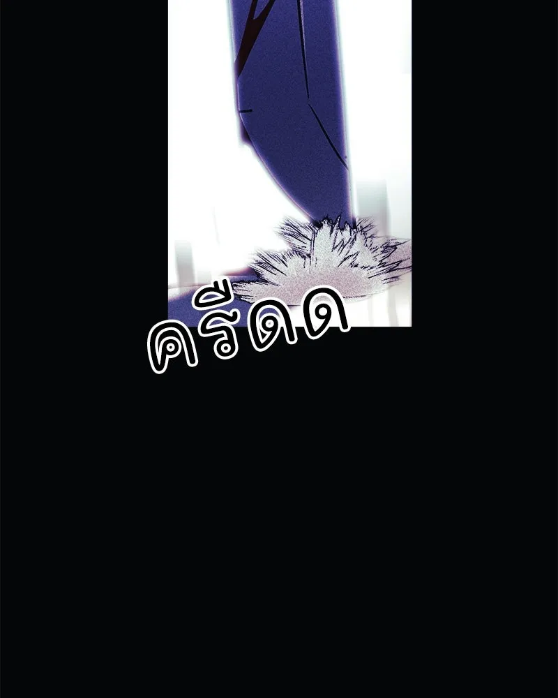 หน้า 94