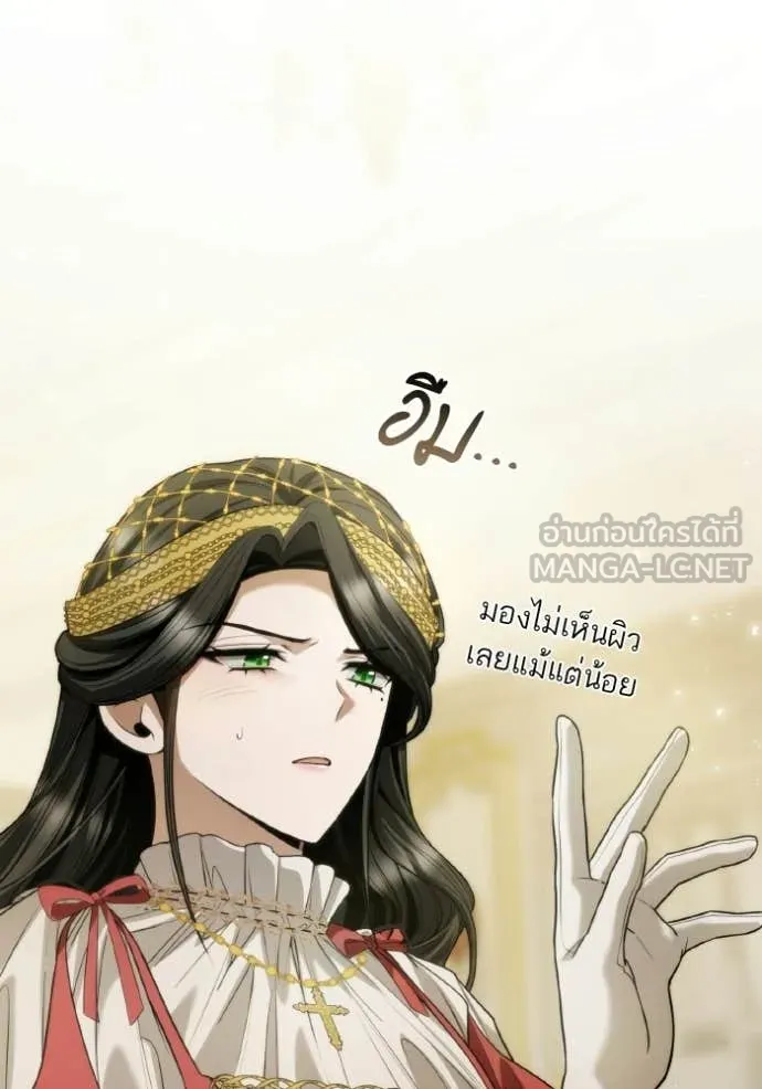 หน้า 89