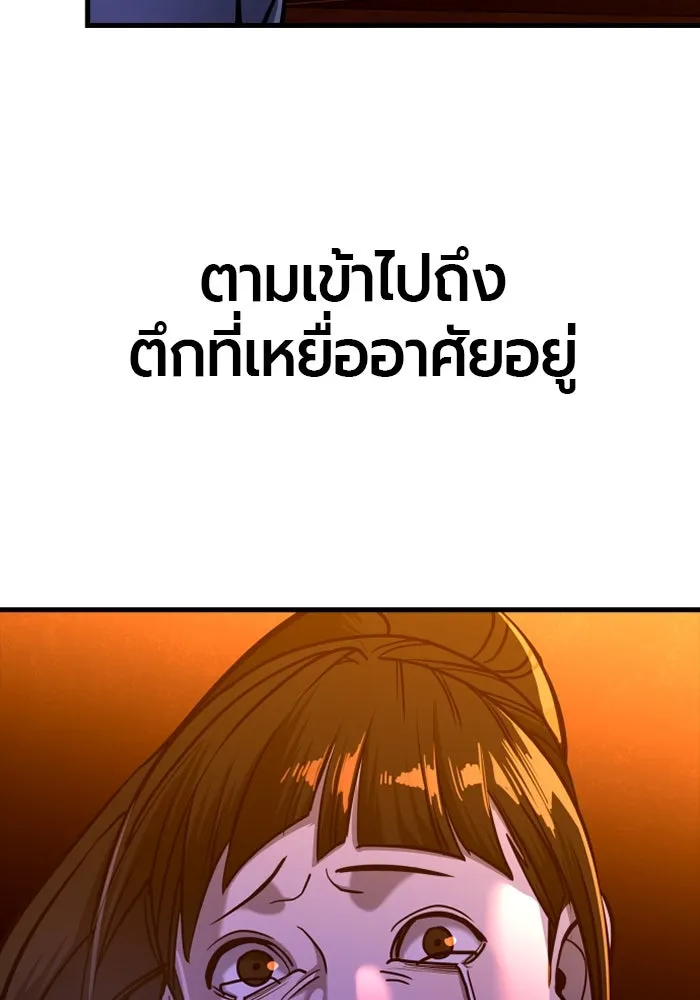 หน้า 115