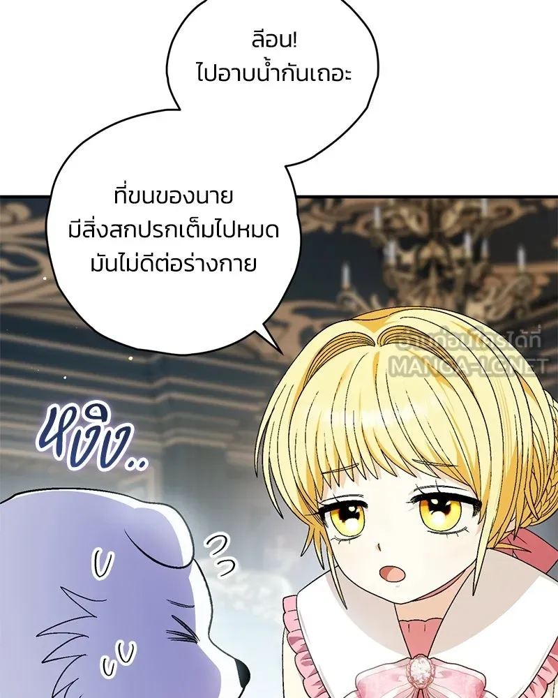 หน้า 66