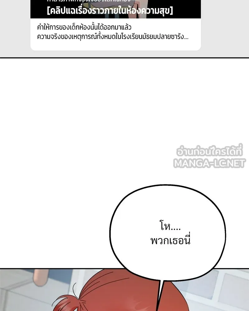 หน้า 135