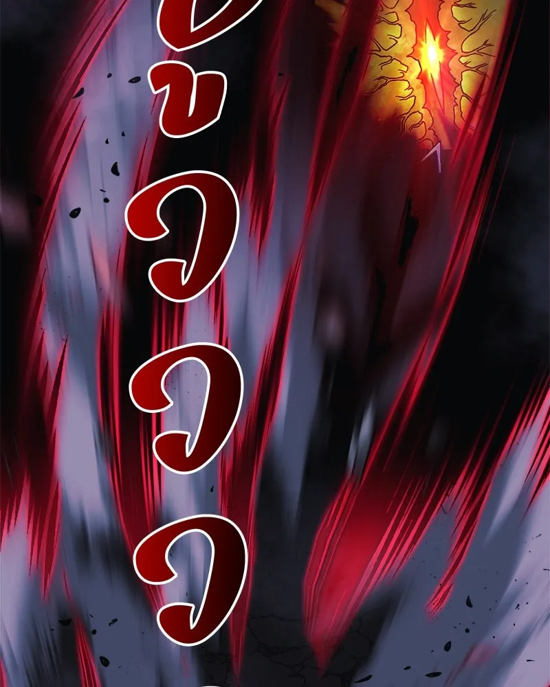 หน้า 152